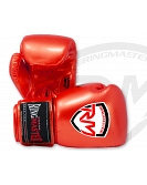 Ringmaster kids boxing gloves Phenom 2.0 4
