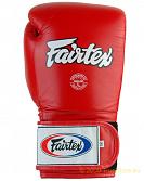Fairtex Leather Boxing Gloves - Wide Fit (BGV4) 2