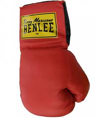 BenLee Giant promo boxing glove