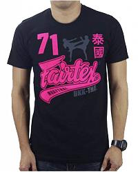 Fairtex T-Shirt Since 1971 3