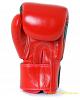 Fairtex Leather Boxing Gloves - Tight Fit - Nation Print 5