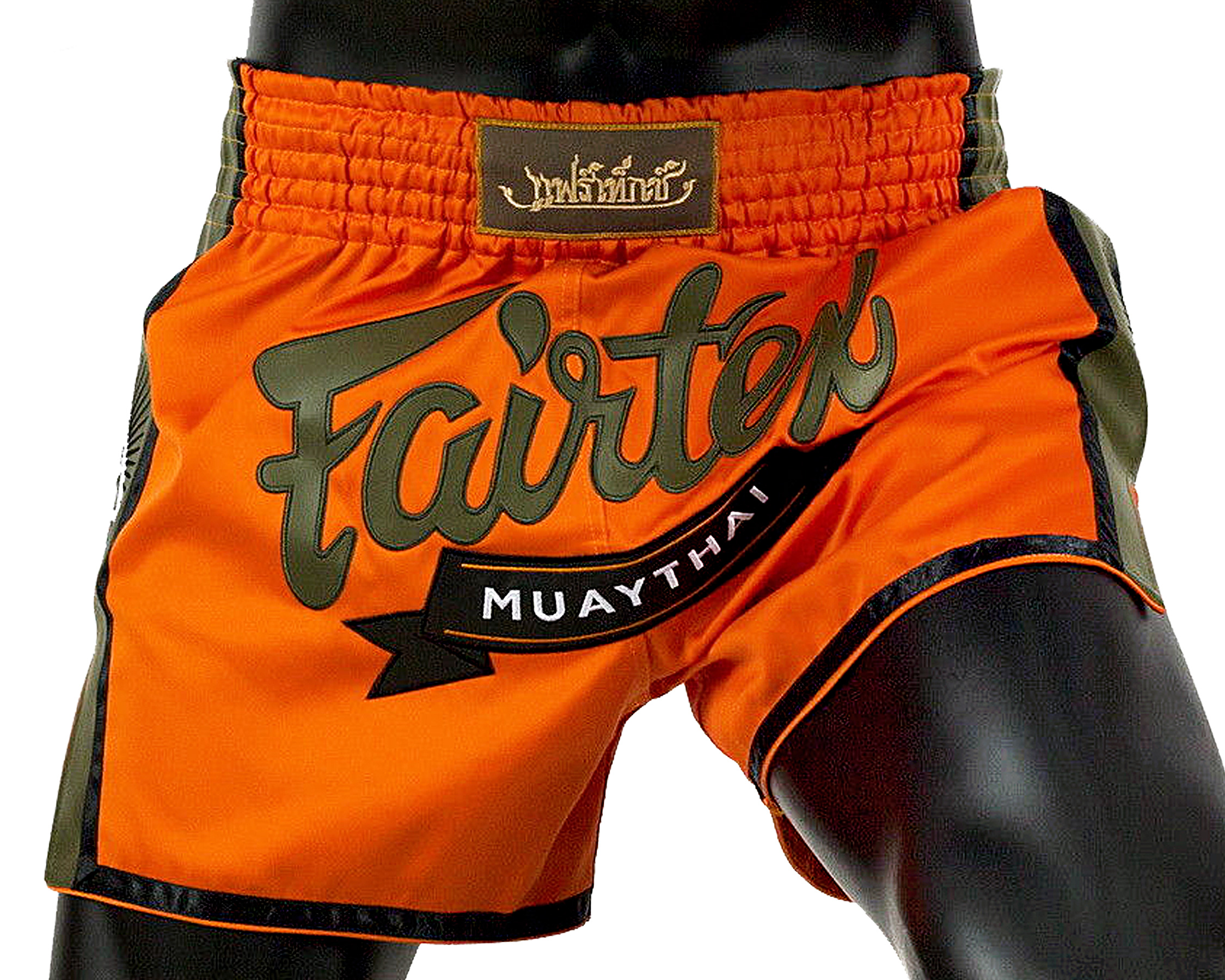 Шорты муай. Шорты Fairtex бокс. Шорты для тайского бокса Fairtex. Шорты для тайского бокса Фаиртекс. Тайские шорты Фаиртекс.