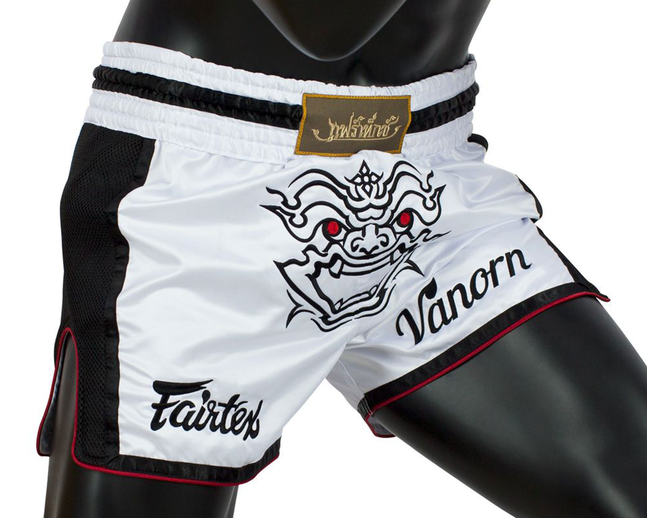 Fairtex BS1712 Muay Thai Short Varnon