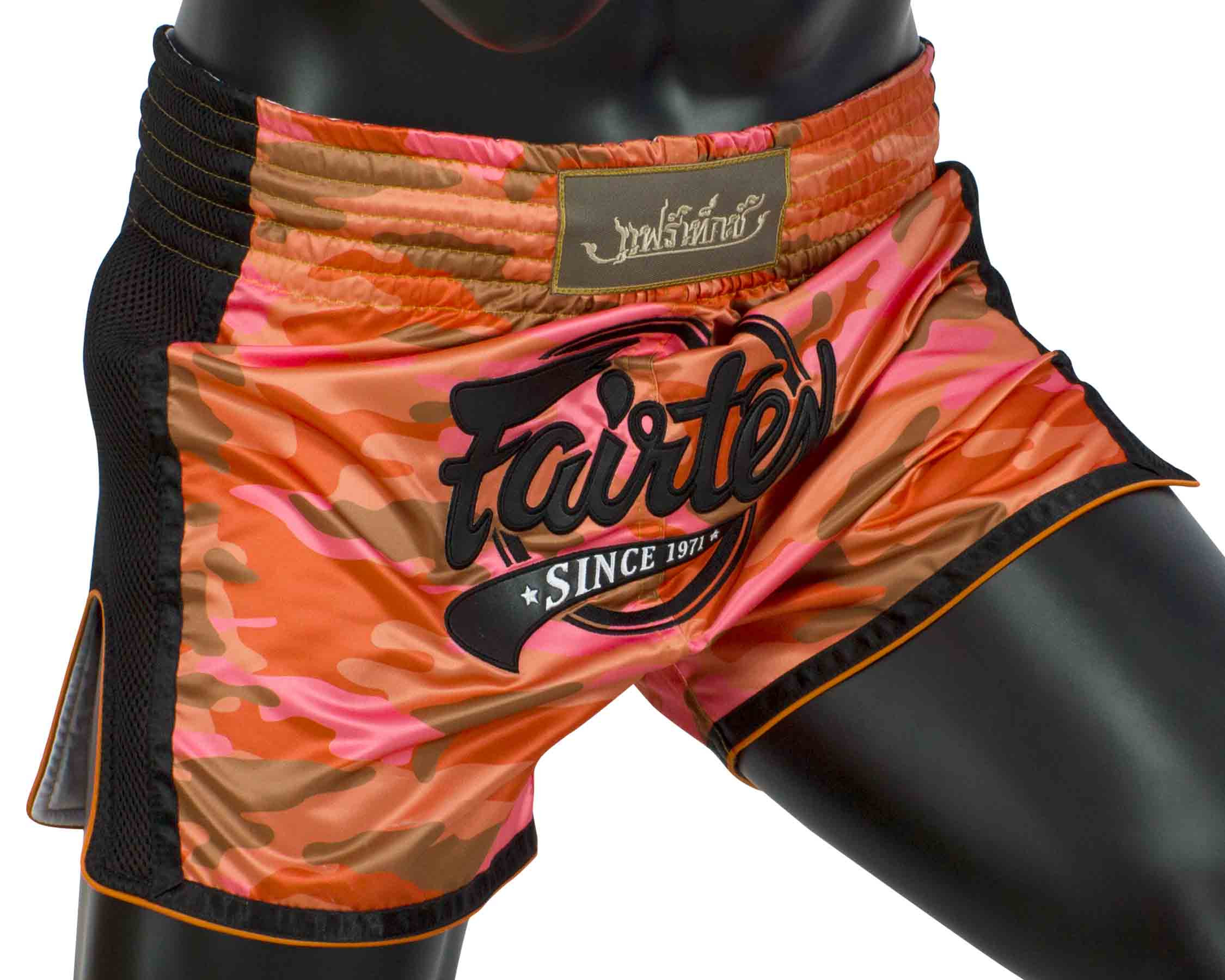 Fairtex BS1711 Muay Thai Short Camo Orange