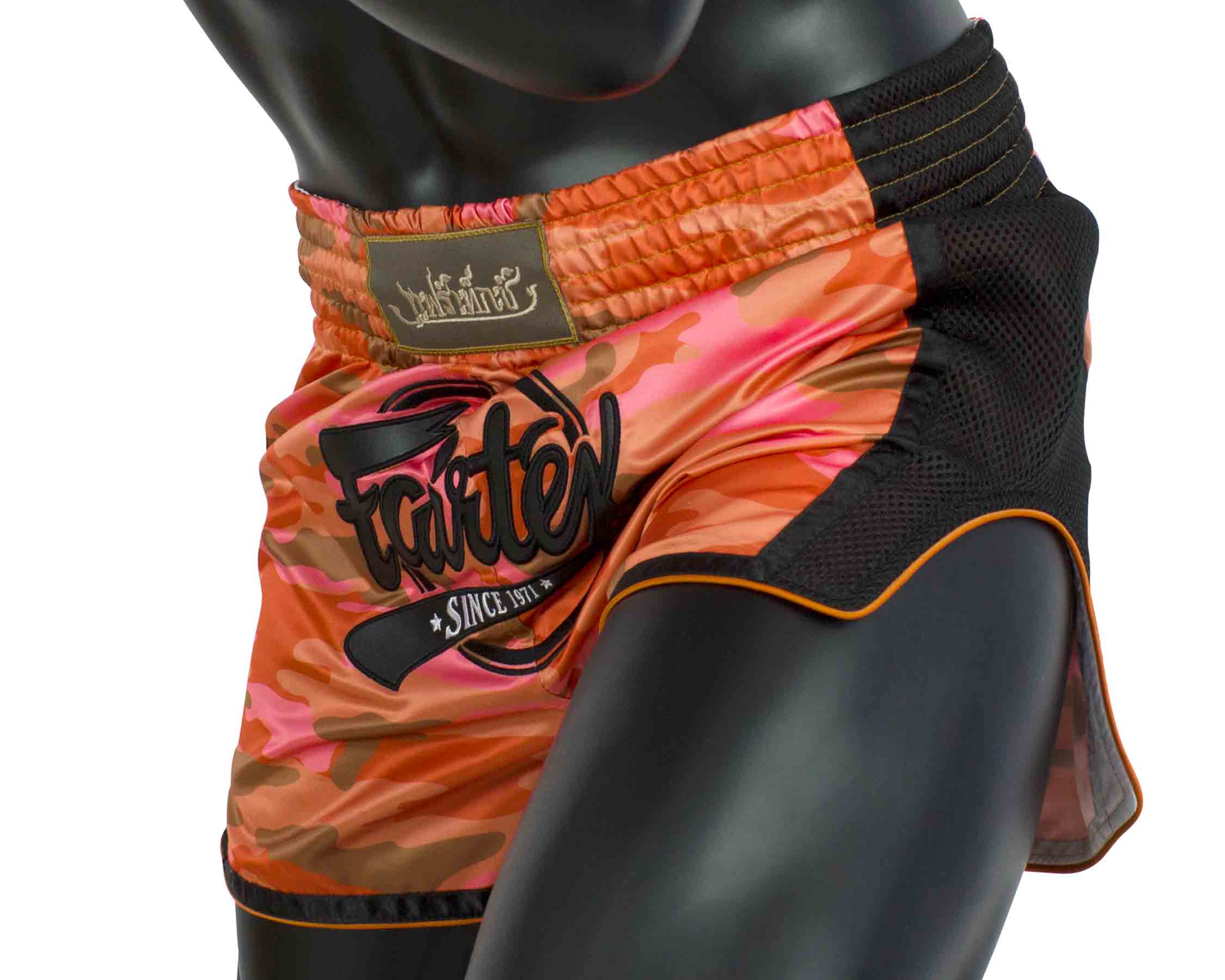 Fairtex BS1711 Muay Thai Short Camo Orange
