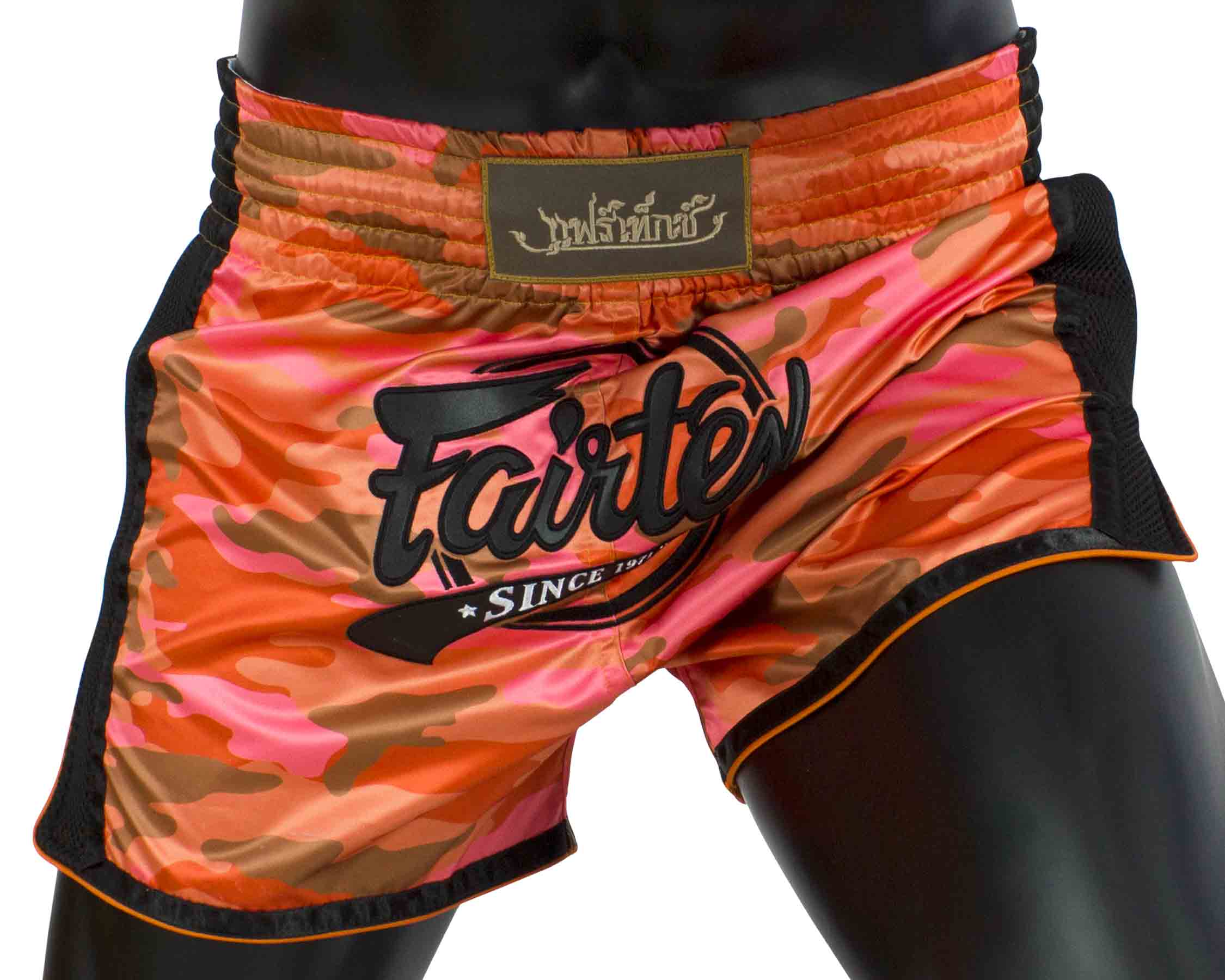 Fairtex BS1711 Muay Thai Short Camo Orange