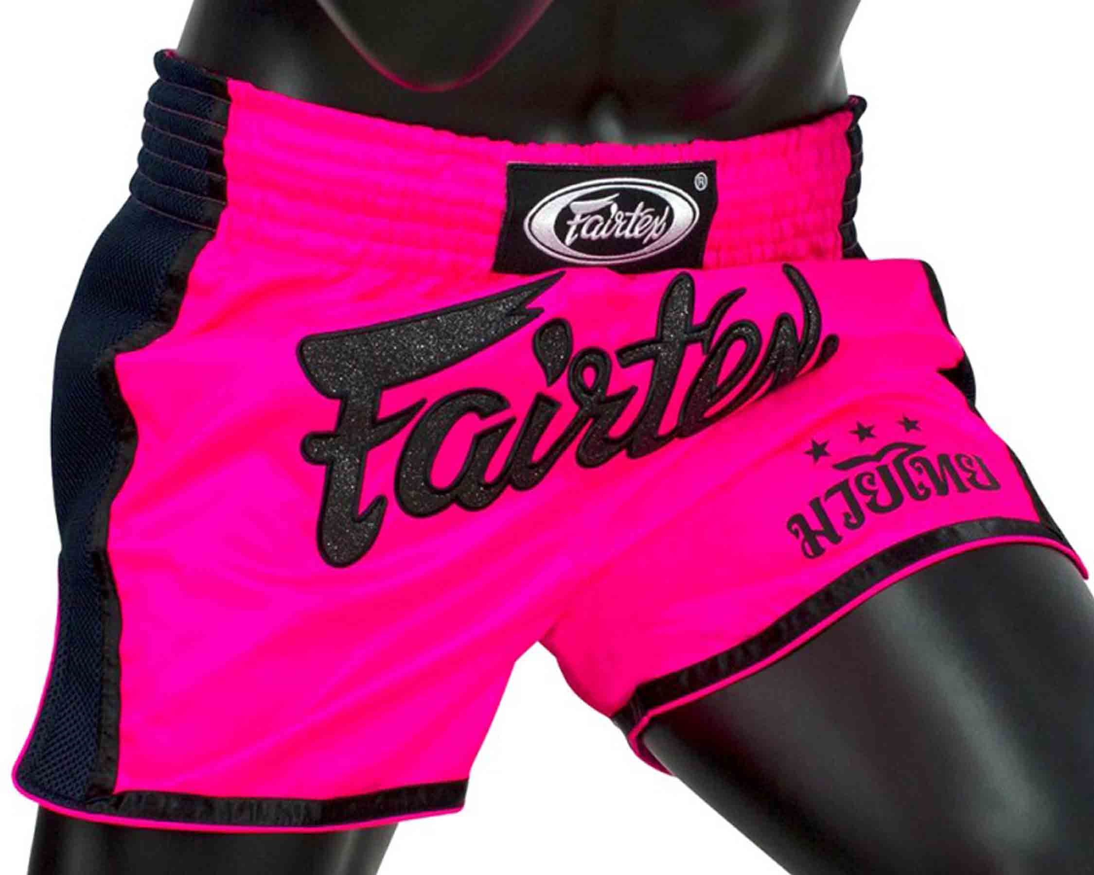 Fairtex BS1714 Muay Thai Short Pink