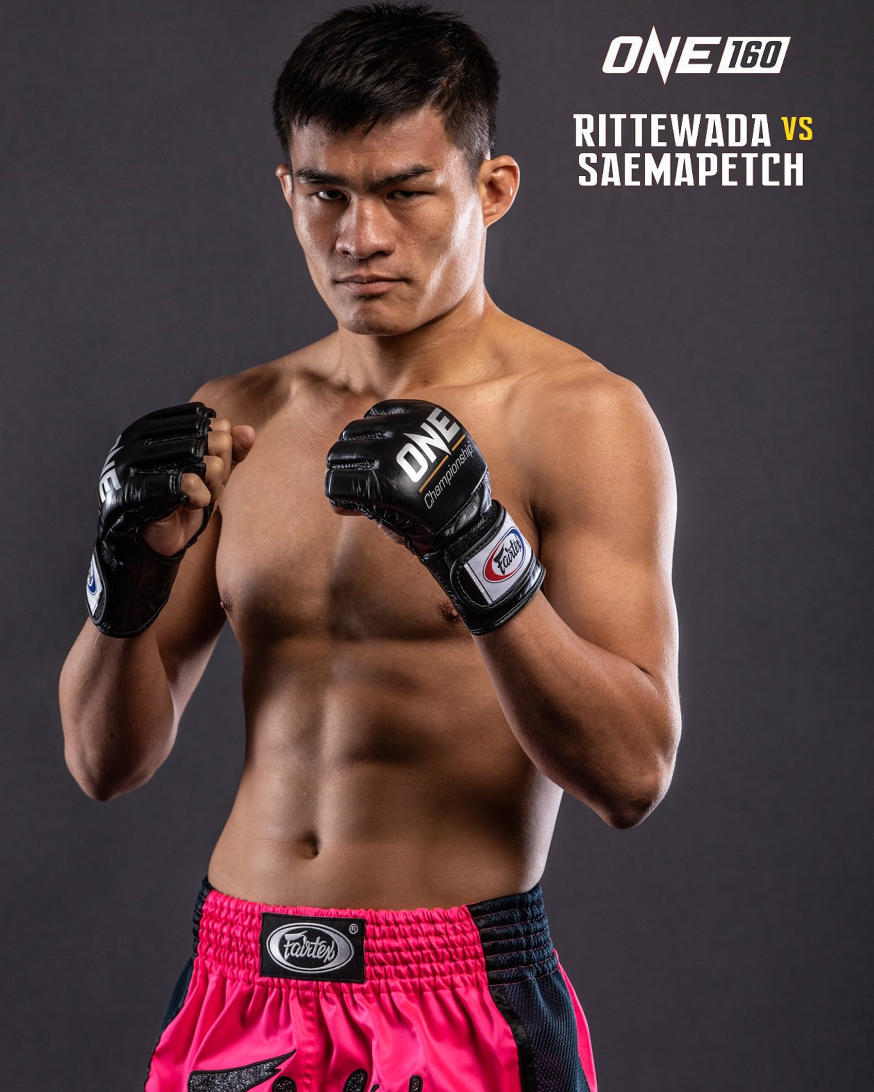 One fc mma gloves outlet