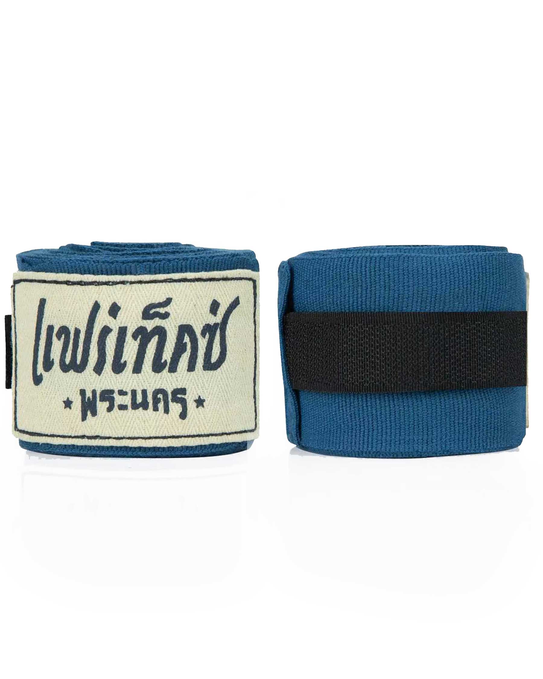 Fairtex HW2 Boxbandage Phra Nakhon Collection