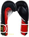 BenLee leather boxing glove Sugar Deluxe 2
