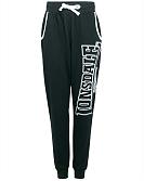 Lonsdale Joggingpants Marldon S-5XL 5