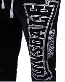 Lonsdale Jogginghose Marldon S-5XL 4