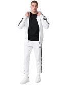 Lonsdale joggingbroek Foindle 2