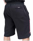 Lonsdale korte broek fleeceshorts Sidemouth 2