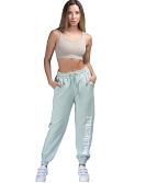 Lonsdale Damen Jogginghose Pittentrail 2
