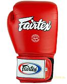 Fairtex Boxing Gloves Leather - Tight Fit (BGV1) 8