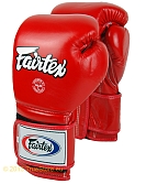 Fairtex Heavy Hitter&#039;&#039;s Boxing Gloves - Mexican Style (BGV9) 5