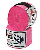 Fairtex HW2 Elastische Boxbandage 4,50m 3