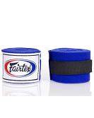 Fairtex HW2 Elastische windsels 4,50m 6