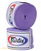 Fairtex HW2 elastic handwraps 177&quot; - 4.50m 2