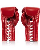 Fairtex BGL6 Pro Wettkampfhandschuhe 2