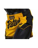 Fairtex BS1701 muay thai shorts Yellow Satin 3