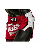 Fairtex BS1704 muay thai shorts Red Satin 3