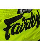 Fairtex BS1706 muay thai shorts Neon Satin 3