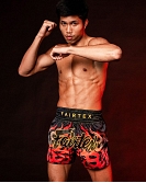 Fairtex BS1921 muay thai shorts Volcano 7