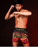 Fairtex BS1921 Muay Thaiboxhose Volcano 7