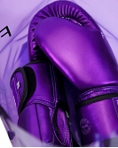Fairtex BGV22 boxing gloves Metallic 14