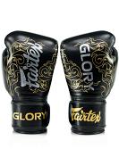 Fairtex X Glory boxing gloves BGVG3 2