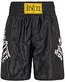 BenLee Boxing Hose Bonaventura 9