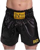 BenLee satin Uni Thai shorts 3