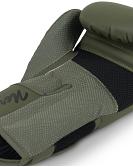 BenLee Boxhandschuhe Black Label Nero 6