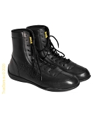 BenLee Rocky Marciano Boxing boot Rexton 2