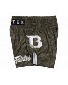 Fairtex X Booster thaiboks shorts Large Logo Legergroen 2