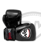 Ringmaster kids boxing gloves Phenom 2.0 2