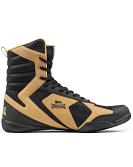Lonsdale Boxstiefel Heskin 3