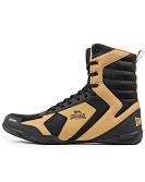 Lonsdale Boxstiefel Heskin 2