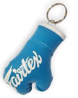Fairtex keychain mini glove 5