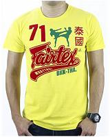 Fairtex T-Shirt Since 1971