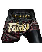 Fairtex BS1920 Muay Thaiboxhose Lava 2