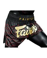 Fairtex BS1920 thaiboksbroek Lava 3