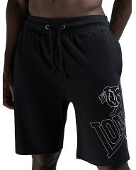 Lonsdale Jersey Short Chilley