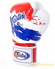 Fairtex Leather Boxing Gloves - Tight Fit - Thai Pride
