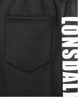 Lonsdale track bottoms Alston 4