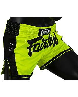 Fairtex Muay Thai Short BS1706 Neon Satin 2