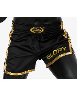 Fairtex BSG1 GLORY boksbroekje in zwart/goud 2