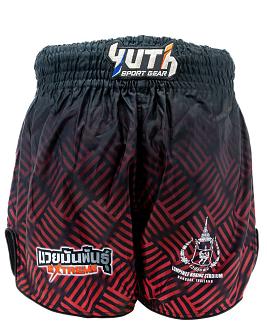 Fairtex Fight Thaiboxhose Cresendo-Red 4